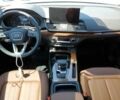 Ауді Ку 5 2022 у Львові на Automoto.ua Сірий Ауді Ку 5, об'ємом двигуна 2 л та пробігом 84 тис. км за 24500 $, фото 1 на Automoto.ua