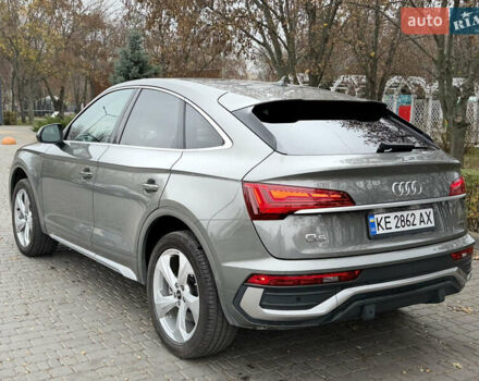 Серый Ауди Ку 5, объемом двигателя 1.98 л и пробегом 31 тыс. км за 39900 $, фото 17 на Automoto.ua