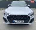 Серый Ауди Ку 5, объемом двигателя 1.98 л и пробегом 55 тыс. км за 37300 $, фото 8 на Automoto.ua