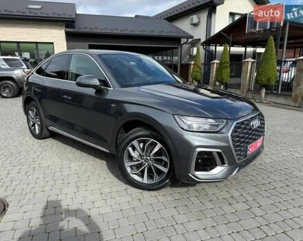 Серый Ауди Ку 5, объемом двигателя 1.98 л и пробегом 51 тыс. км за 37300 $, фото 36 на Automoto.ua