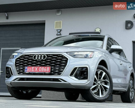 Сірий Ауді Ку 5, об'ємом двигуна 2 л та пробігом 23 тис. км за 39900 $, фото 25 на Automoto.ua