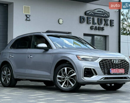 Сірий Ауді Ку 5, об'ємом двигуна 2 л та пробігом 23 тис. км за 39900 $, фото 9 на Automoto.ua