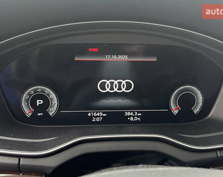 Серый Ауди Ку 5, объемом двигателя 1.98 л и пробегом 41 тыс. км за 37999 $, фото 11 на Automoto.ua