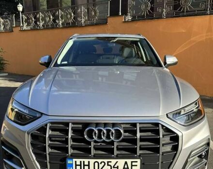 Сірий Ауді Ку 5, об'ємом двигуна 1.98 л та пробігом 66 тис. км за 39000 $, фото 1 на Automoto.ua