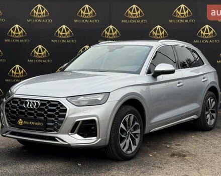 Серый Ауди Ку 5, объемом двигателя 1.98 л и пробегом 10 тыс. км за 42000 $, фото 2 на Automoto.ua