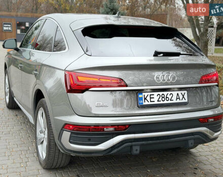 Серый Ауди Ку 5, объемом двигателя 1.98 л и пробегом 31 тыс. км за 39900 $, фото 16 на Automoto.ua