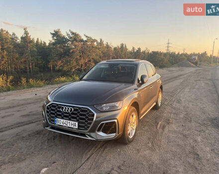 Сірий Ауді Ку 5, об'ємом двигуна 1.98 л та пробігом 38 тис. км за 37500 $, фото 1 на Automoto.ua