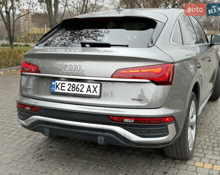 Серый Ауди Ку 5, объемом двигателя 1.98 л и пробегом 31 тыс. км за 39900 $, фото 13 на Automoto.ua