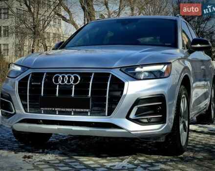 Серый Ауди Ку 5, объемом двигателя 1.98 л и пробегом 21 тыс. км за 38100 $, фото 2 на Automoto.ua