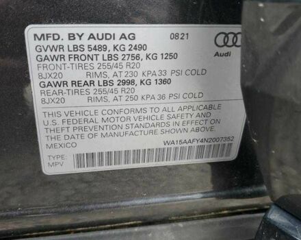 Серый Ауди Ку 5, объемом двигателя 2 л и пробегом 59 тыс. км за 19000 $, фото 13 на Automoto.ua