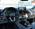 Серый Ауди Ку 5, объемом двигателя 2 л и пробегом 17 тыс. км за 41900 $, фото 39 на Automoto.ua