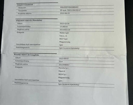 Серый Ауди Ку 5, объемом двигателя 1.97 л и пробегом 31 тыс. км за 55900 $, фото 72 на Automoto.ua