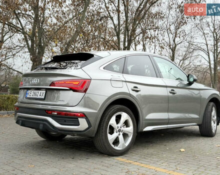 Серый Ауди Ку 5, объемом двигателя 1.98 л и пробегом 31 тыс. км за 39900 $, фото 14 на Automoto.ua