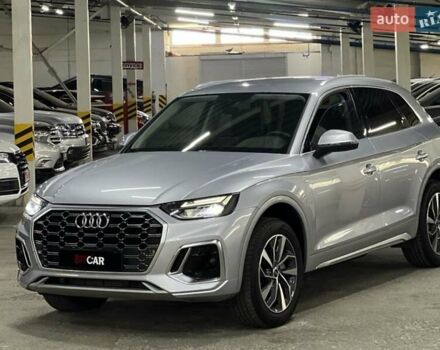 Серый Ауди Ку 5, объемом двигателя 1.98 л и пробегом 18 тыс. км за 34700 $, фото 3 на Automoto.ua