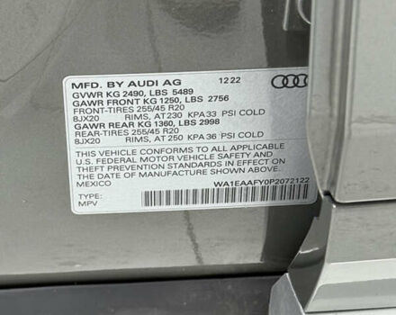 Серый Ауди Ку 5, объемом двигателя 1.98 л и пробегом 39 тыс. км за 44900 $, фото 31 на Automoto.ua