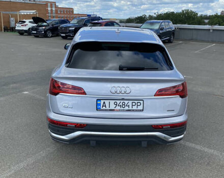 Серый Ауди Ку 5, объемом двигателя 1.98 л и пробегом 28 тыс. км за 38770 $, фото 7 на Automoto.ua