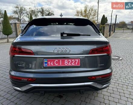 Сірий Ауді Ку 5, об'ємом двигуна 1.98 л та пробігом 51 тис. км за 37800 $, фото 7 на Automoto.ua