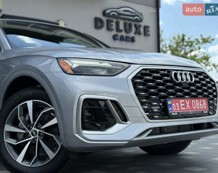 Сірий Ауді Ку 5, об'ємом двигуна 2 л та пробігом 23 тис. км за 39900 $, фото 18 на Automoto.ua