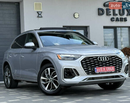 Сірий Ауді Ку 5, об'ємом двигуна 2 л та пробігом 23 тис. км за 39900 $, фото 3 на Automoto.ua