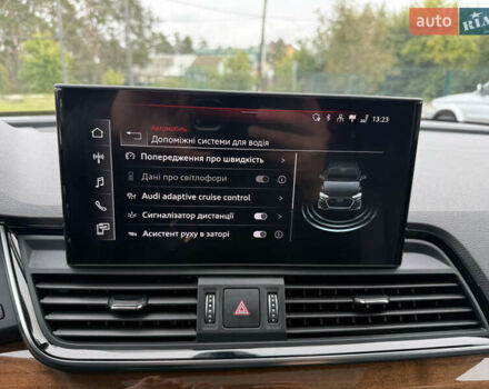 Серый Ауди Ку 5, объемом двигателя 1.98 л и пробегом 51 тыс. км за 37500 $, фото 32 на Automoto.ua