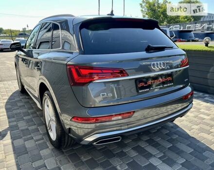 Серый Ауди Ку 5, объемом двигателя 1.98 л и пробегом 33 тыс. км за 44900 $, фото 14 на Automoto.ua