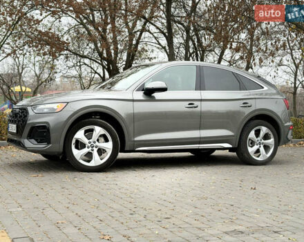 Серый Ауди Ку 5, объемом двигателя 1.98 л и пробегом 31 тыс. км за 39900 $, фото 6 на Automoto.ua