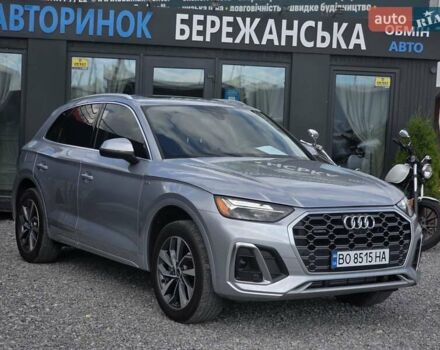 Серый Ауди Ку 5, объемом двигателя 2 л и пробегом 29 тыс. км за 34499 $, фото 8 на Automoto.ua