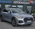 Серый Ауди Ку 5, объемом двигателя 2 л и пробегом 29 тыс. км за 34499 $, фото 8 на Automoto.ua