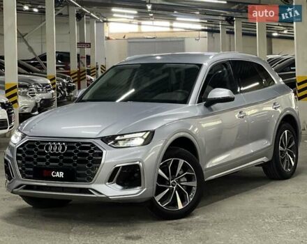 Серый Ауди Ку 5, объемом двигателя 1.98 л и пробегом 18 тыс. км за 34700 $, фото 1 на Automoto.ua