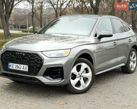 Серый Ауди Ку 5, объемом двигателя 1.98 л и пробегом 31 тыс. км за 39900 $, фото 4 на Automoto.ua