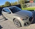 Сірий Ауді Ку 5, об'ємом двигуна 1.98 л та пробігом 25 тис. км за 39500 $, фото 14 на Automoto.ua