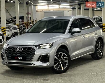 Серый Ауди Ку 5, объемом двигателя 1.98 л и пробегом 18 тыс. км за 34700 $, фото 2 на Automoto.ua