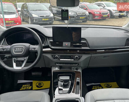 Серый Ауди Ку 5, объемом двигателя 1.98 л и пробегом 41 тыс. км за 37999 $, фото 8 на Automoto.ua