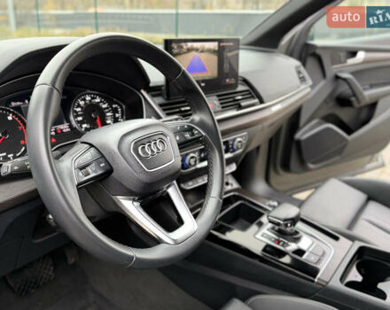 Серый Ауди Ку 5, объемом двигателя 1.98 л и пробегом 31 тыс. км за 39900 $, фото 27 на Automoto.ua