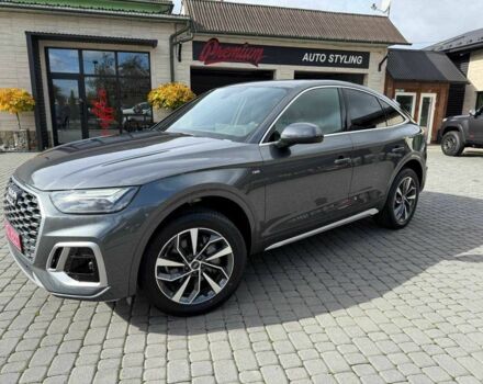 Серый Ауди Ку 5, объемом двигателя 2 л и пробегом 51 тыс. км за 37300 $, фото 23 на Automoto.ua