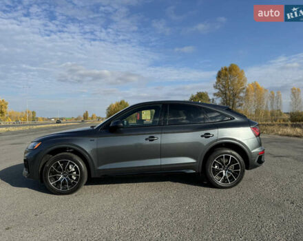 Сірий Ауді Ку 5, об'ємом двигуна 1.98 л та пробігом 38 тис. км за 38999 $, фото 9 на Automoto.ua