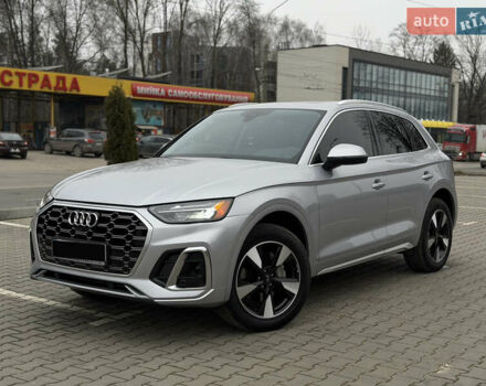 Серый Ауди Ку 5, объемом двигателя 2 л и пробегом 46 тыс. км за 33900 $, фото 6 на Automoto.ua