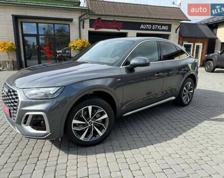 Сірий Ауді Ку 5, об'ємом двигуна 1.98 л та пробігом 51 тис. км за 37800 $, фото 37 на Automoto.ua