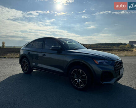 Сірий Ауді Ку 5, об'ємом двигуна 1.98 л та пробігом 38 тис. км за 38999 $, фото 3 на Automoto.ua