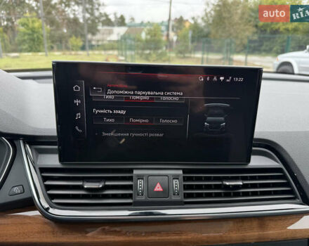 Серый Ауди Ку 5, объемом двигателя 1.98 л и пробегом 51 тыс. км за 37500 $, фото 31 на Automoto.ua