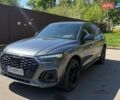 Серый Ауди Ку 5, объемом двигателя 1.98 л и пробегом 47 тыс. км за 43900 $, фото 1 на Automoto.ua