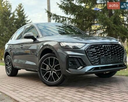 Серый Ауди Ку 5, объемом двигателя 1.97 л и пробегом 35 тыс. км за 59990 $, фото 35 на Automoto.ua