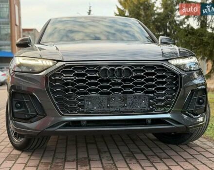 Серый Ауди Ку 5, объемом двигателя 1.97 л и пробегом 35 тыс. км за 59990 $, фото 39 на Automoto.ua