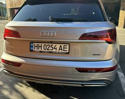 Сірий Ауді Ку 5, об'ємом двигуна 1.98 л та пробігом 66 тис. км за 39000 $, фото 3 на Automoto.ua