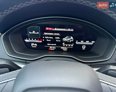 Серый Ауди Ку 5, объемом двигателя 1.97 л и пробегом 35 тыс. км за 59990 $, фото 22 на Automoto.ua