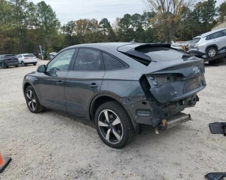 Серый Ауди Ку 5, объемом двигателя 2 л и пробегом 59 тыс. км за 19000 $, фото 1 на Automoto.ua