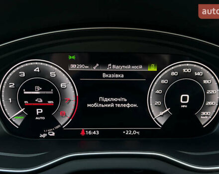 Серый Ауди Ку 5, объемом двигателя 2 л и пробегом 4 тыс. км за 57999 $, фото 28 на Automoto.ua