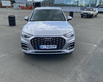 Серый Ауди Ку 5, объемом двигателя 1.98 л и пробегом 28 тыс. км за 38770 $, фото 1 на Automoto.ua