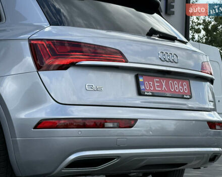 Сірий Ауді Ку 5, об'ємом двигуна 2 л та пробігом 23 тис. км за 39900 $, фото 49 на Automoto.ua