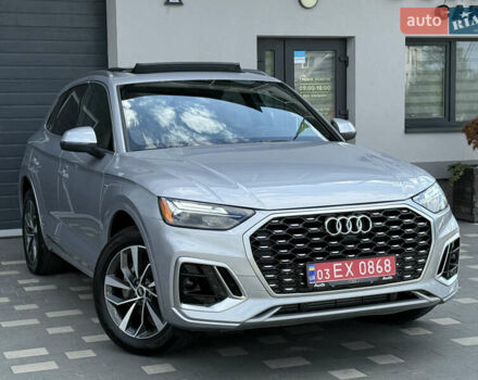 Сірий Ауді Ку 5, об'ємом двигуна 2 л та пробігом 23 тис. км за 39900 $, фото 22 на Automoto.ua